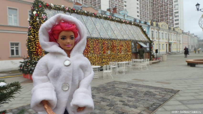 Путешествие в Рождество! Квесты! Варвара