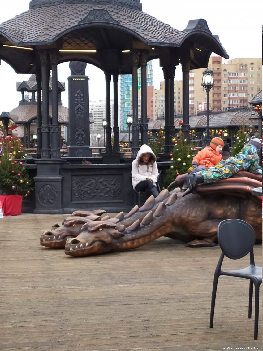 Путешествие в Рождество! Квесты! Варвара