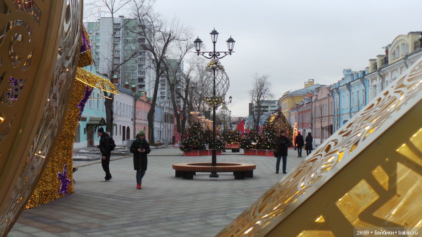 Путешествие в Рождество! Квесты! Варвара (фото 4)