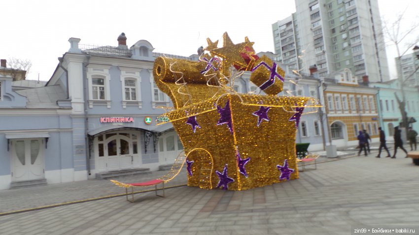 Путешествие в Рождество! Квесты! Варвара (фото 5)