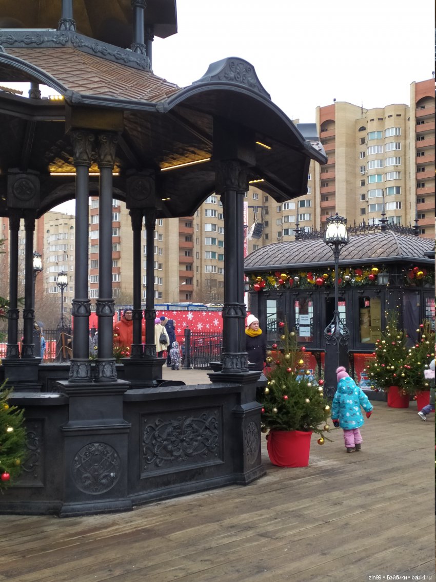 Путешествие в Рождество! Квесты! Варвара