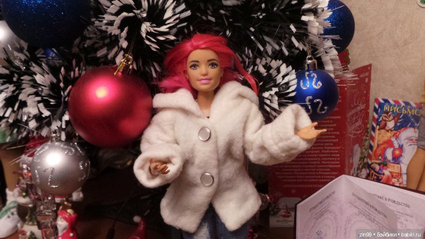 Путешествие в Рождество! Квесты! Варвара