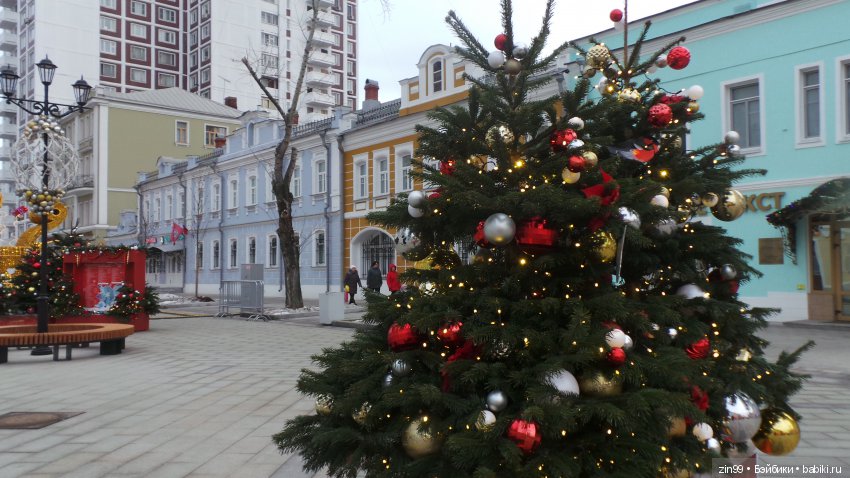 Путешествие в Рождество! Квесты! Варвара (фото 10)