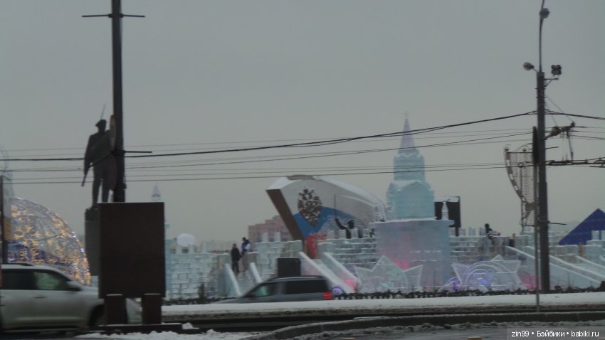 Прогулка по Москве и новая девочка