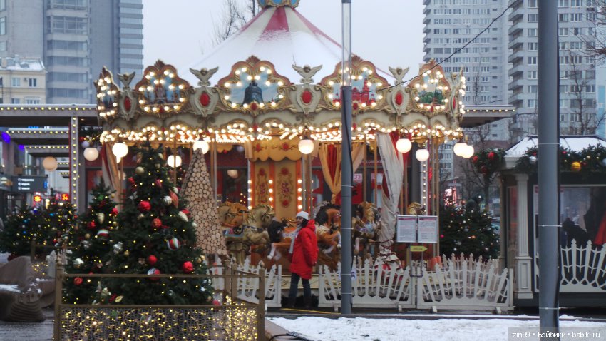 Прогулка по Москве и новая девочка (фото 7)