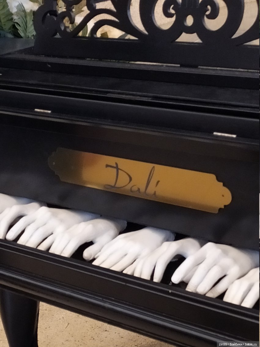 Сальвадор Дали — Интересное и необычное: фотоподборки