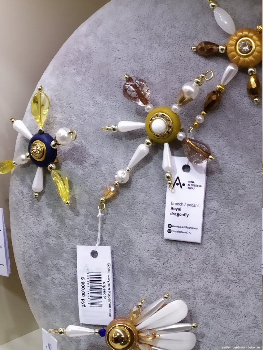 Сальвадор Дали — Интересное и необычное: фотоподборки