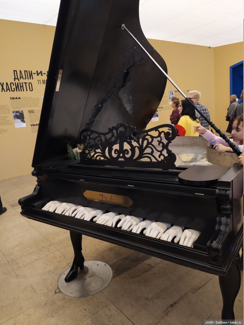 Сальвадор Дали — Интересное и необычное: фотоподборки