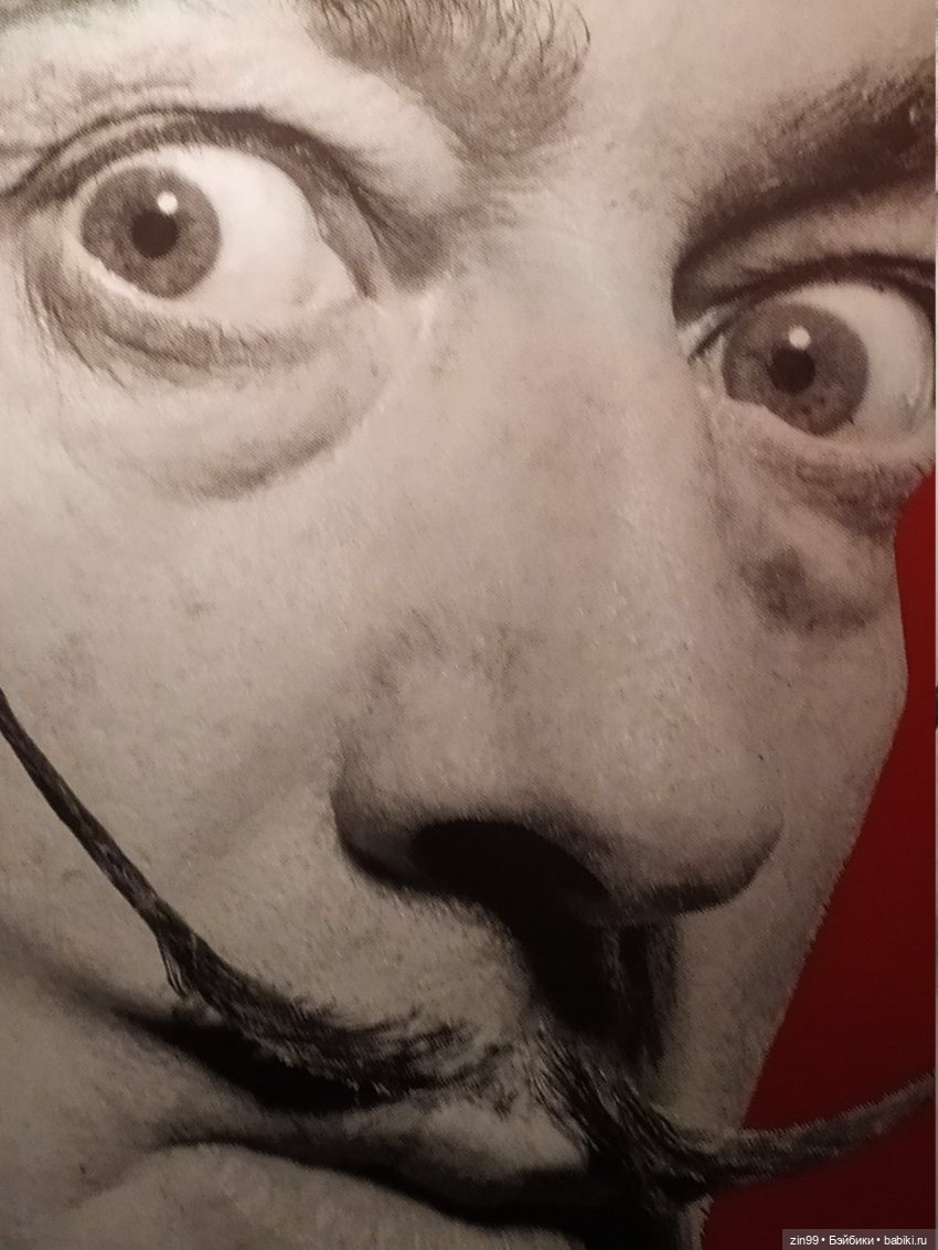 Сальвадор Дали — Интересное и необычное: фотоподборки