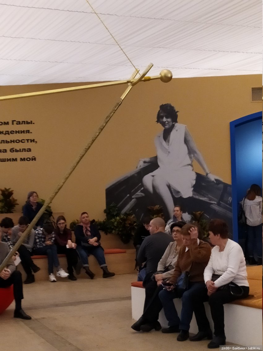 Сальвадор Дали — Интересное и необычное: фотоподборки