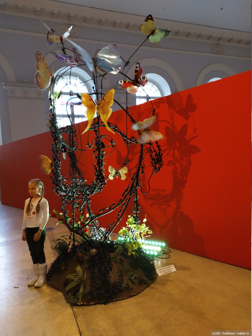 Сальвадор Дали — Интересное и необычное: фотоподборки (фото 9)