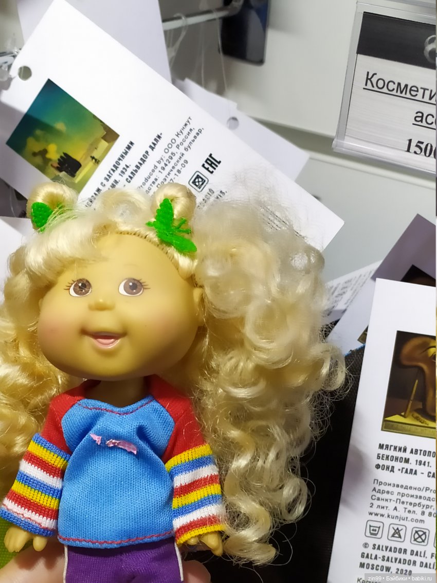 Сальвадор Дали — Интересное и необычное: фотоподборки