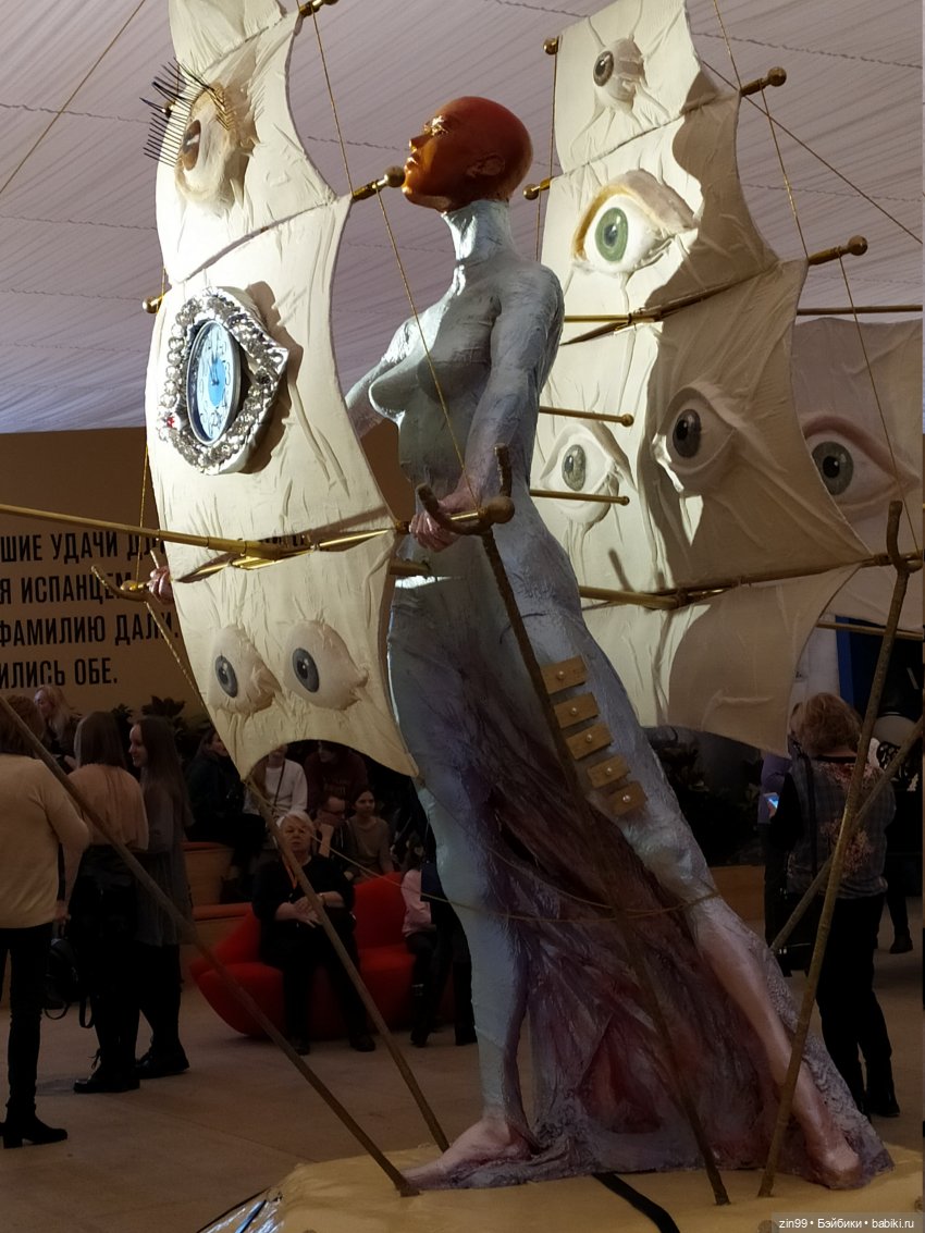 Сальвадор Дали — Интересное и необычное: фотоподборки