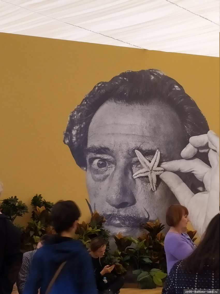 Сальвадор Дали — Интересное и необычное: фотоподборки