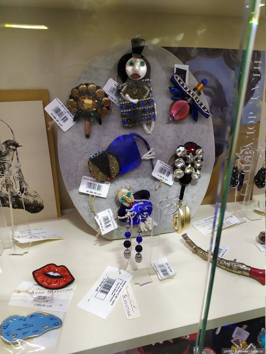 Сальвадор Дали — Интересное и необычное: фотоподборки