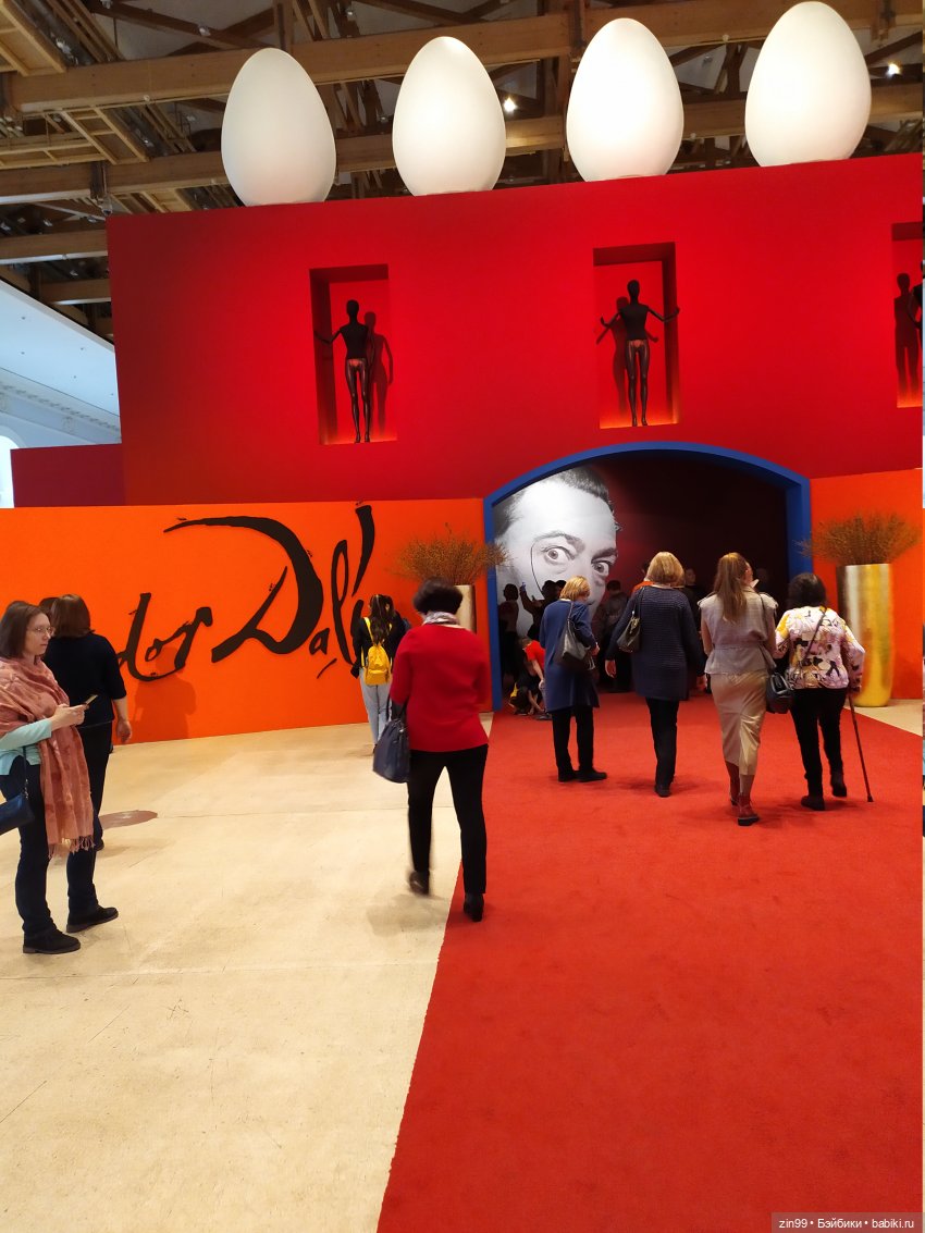 Сальвадор Дали — Интересное и необычное: фотоподборки (фото 8)