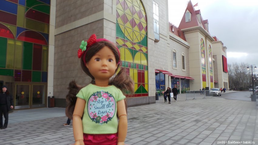 Остров Мечты-парк развлечений или что то еще? Интересно, заходите