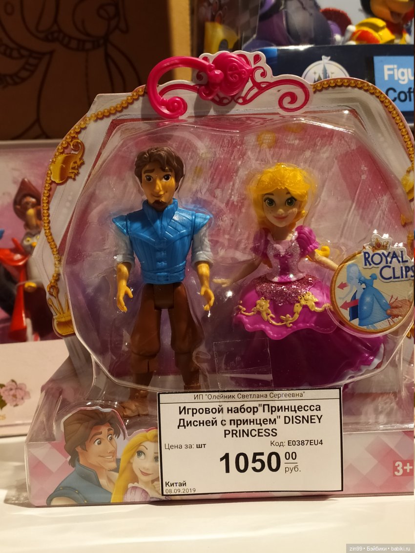 Остров Мечты-парк развлечений или что то еще? Интересно, заходите