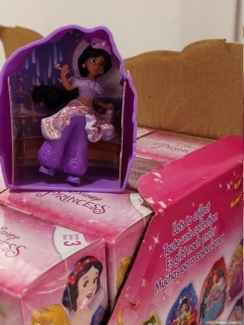 Остров Мечты-парк развлечений или что то еще? Интересно, заходите