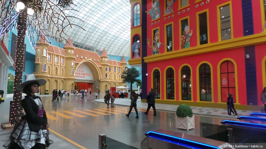 Остров Мечты-парк развлечений или что то еще? Интересно, заходите