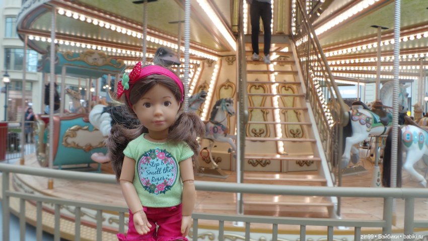 Остров Мечты-парк развлечений или что то еще? Интересно, заходите