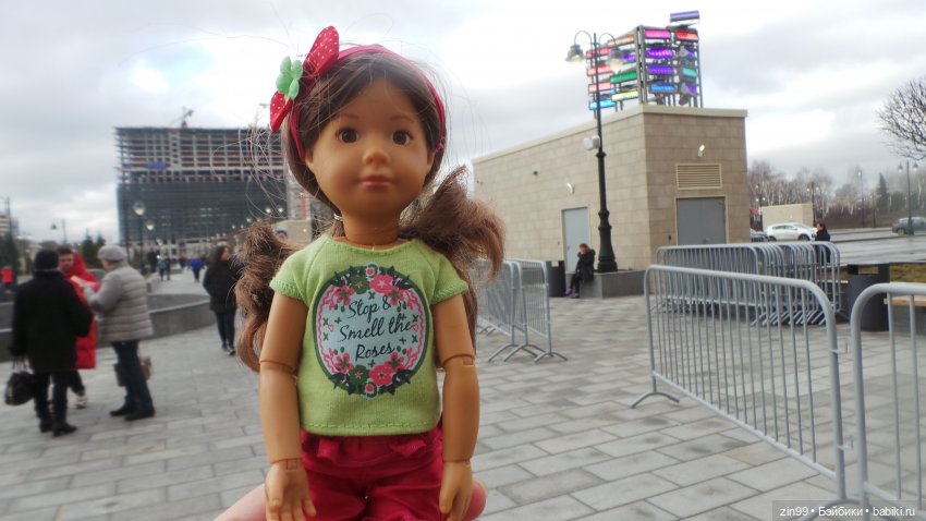 Остров Мечты-парк развлечений или что то еще? Интересно, заходите