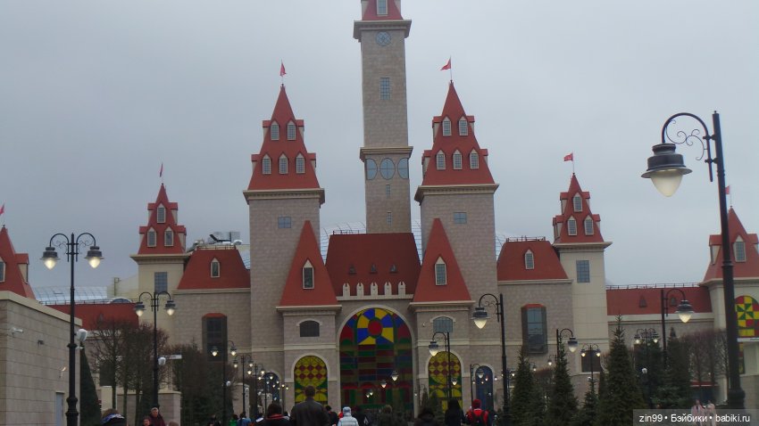 Остров Мечты-парк развлечений или что то еще? Интересно, заходите (фото 5)