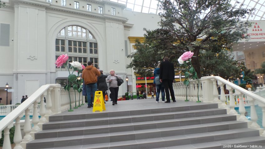 Остров Мечты-парк развлечений или что то еще? Интересно, заходите