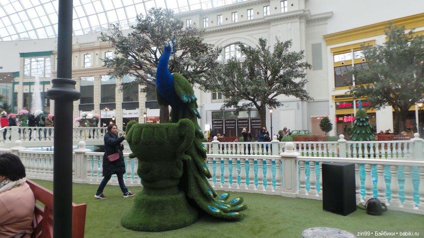 Остров Мечты-парк развлечений или что то еще? Интересно, заходите