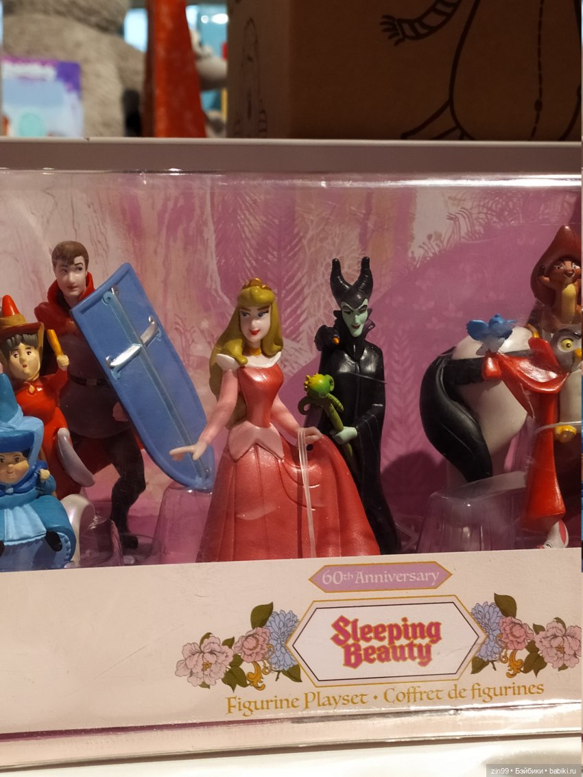 Остров Мечты-парк развлечений или что то еще? Интересно, заходите