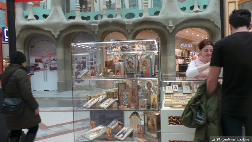 Остров Мечты-парк развлечений или что то еще? Интересно, заходите