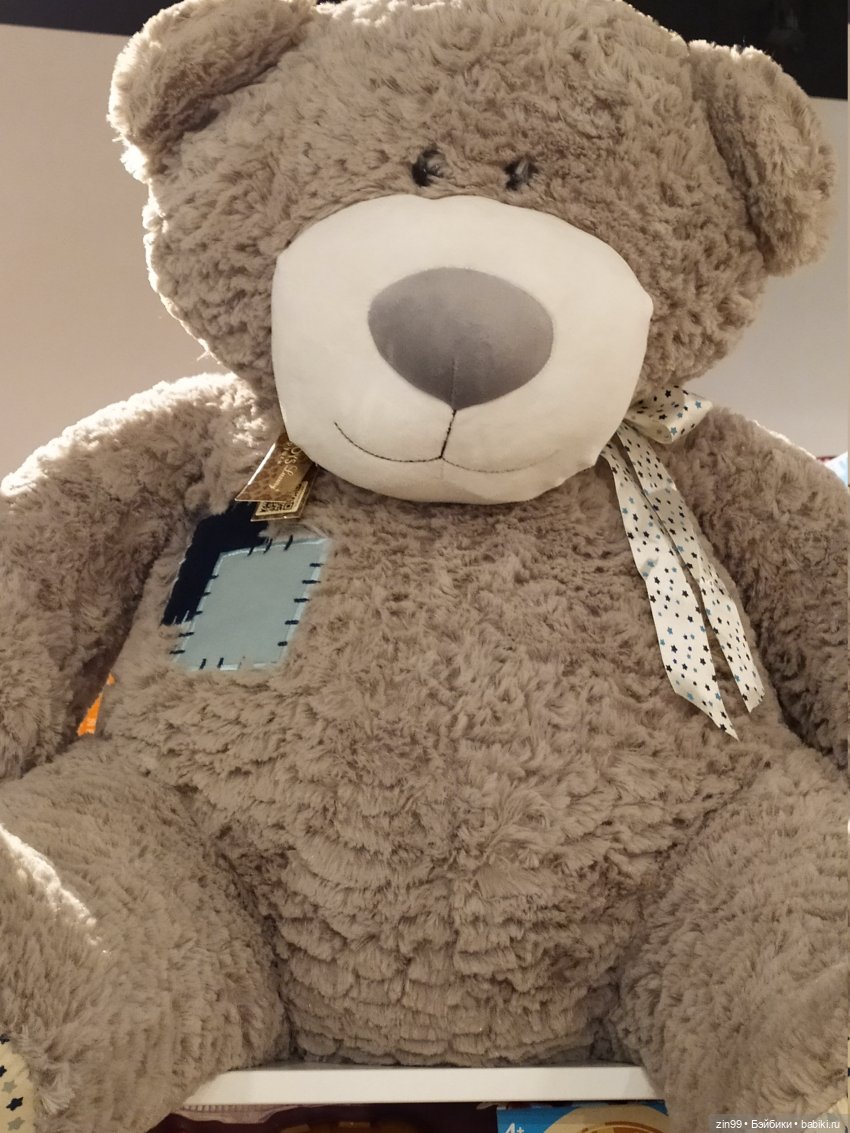 Остров Мечты-парк развлечений или что то еще? Интересно, заходите