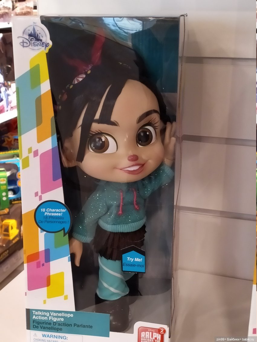 Остров Мечты-парк развлечений или что то еще? Интересно, заходите