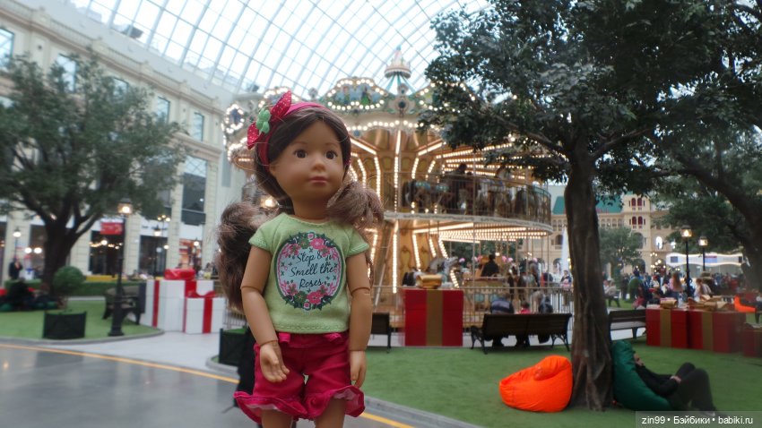 Остров Мечты-парк развлечений или что то еще? Интересно, заходите