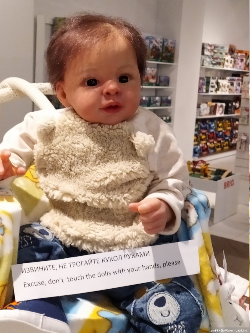 Остров Мечты-парк развлечений или что то еще? Интересно, заходите