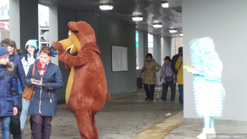 Остров Мечты-парк развлечений или что то еще? Интересно, заходите