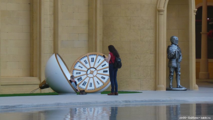 Остров Мечты-парк развлечений или что то еще? Интересно, заходите