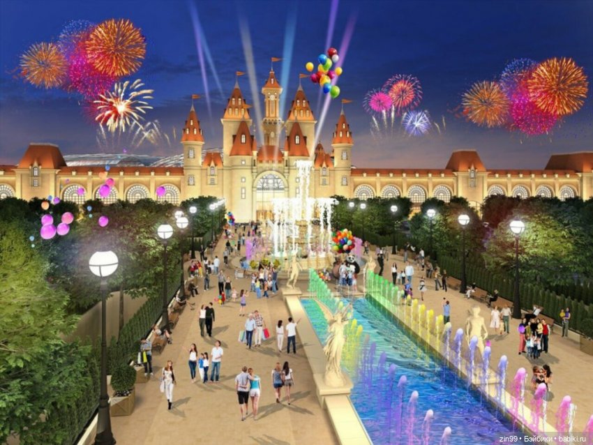 Остров Мечты-парк развлечений или что то еще? Интересно, заходите (фото 3)