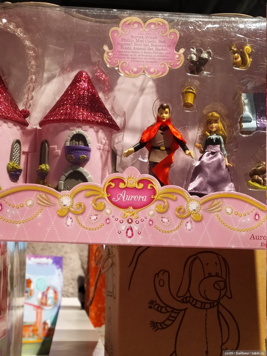 Остров Мечты-парк развлечений или что то еще? Интересно, заходите