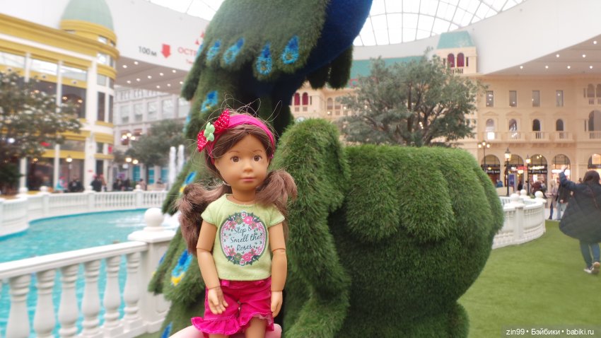 Остров Мечты-парк развлечений или что то еще? Интересно, заходите