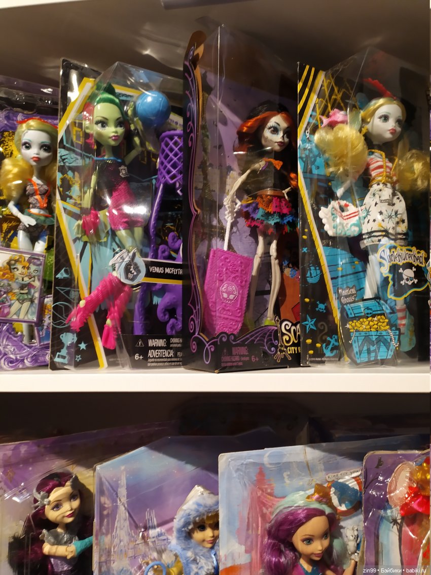 Остров Мечты-парк развлечений или что то еще? Интересно, заходите