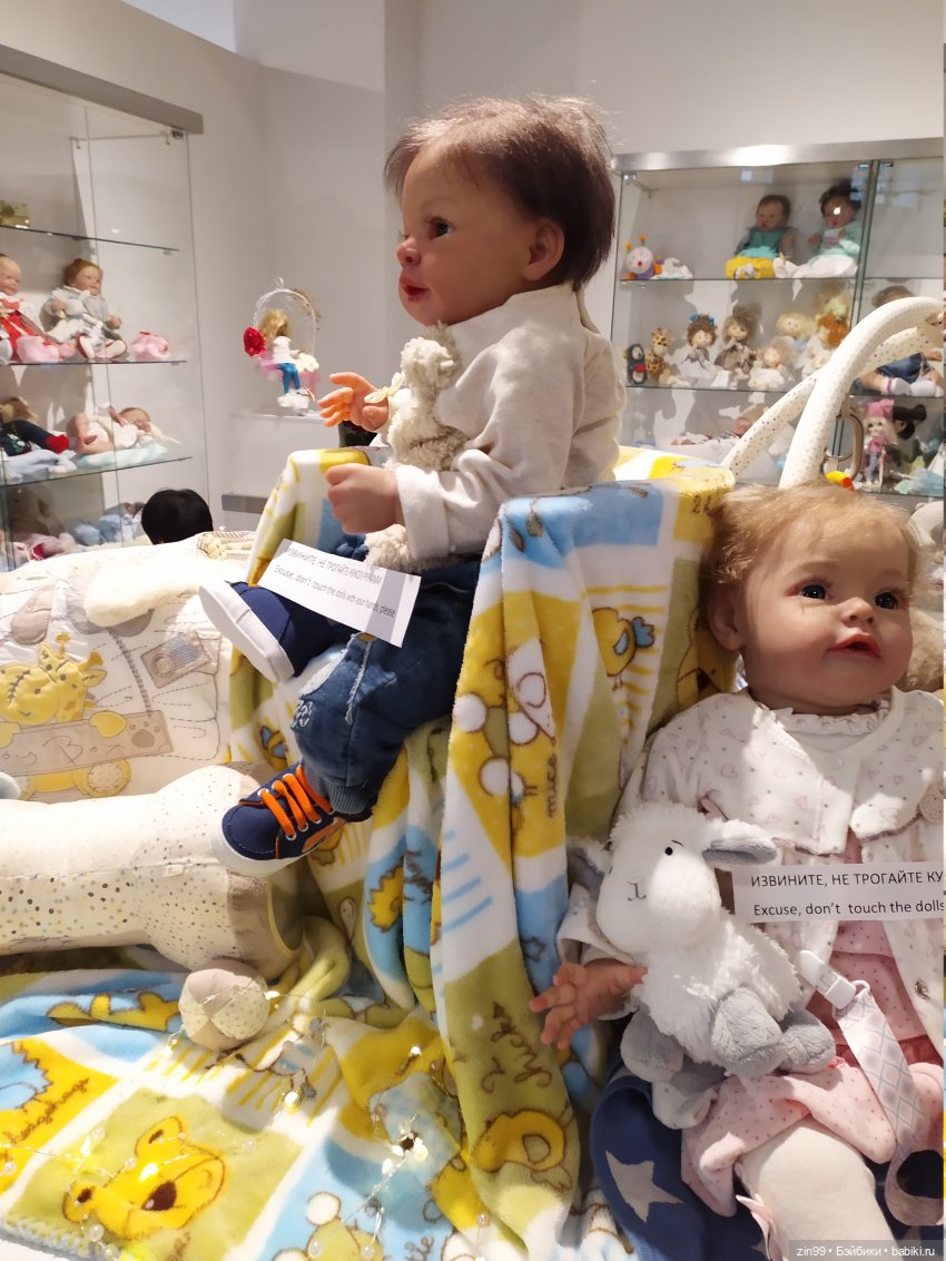 Остров Мечты-парк развлечений или что то еще? Интересно, заходите