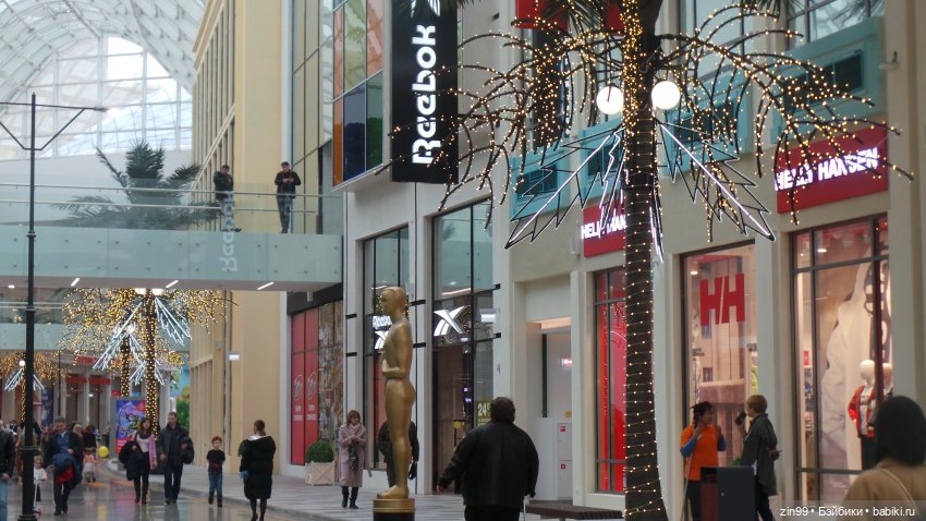 Остров Мечты-парк развлечений или что то еще? Интересно, заходите