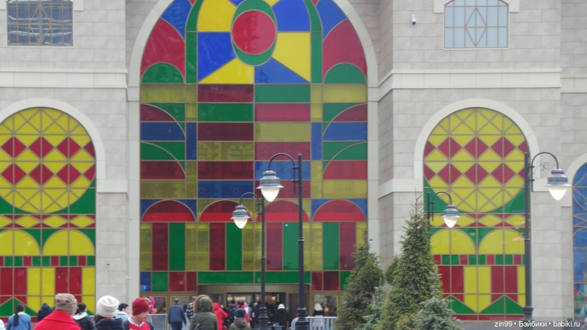 Остров Мечты-парк развлечений или что то еще? Интересно, заходите (фото 6)