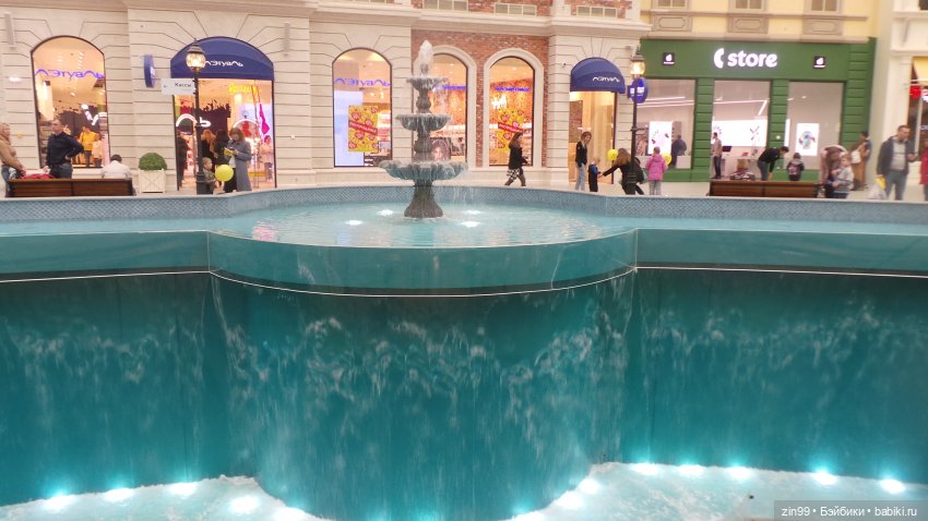 Остров Мечты-парк развлечений или что то еще? Интересно, заходите