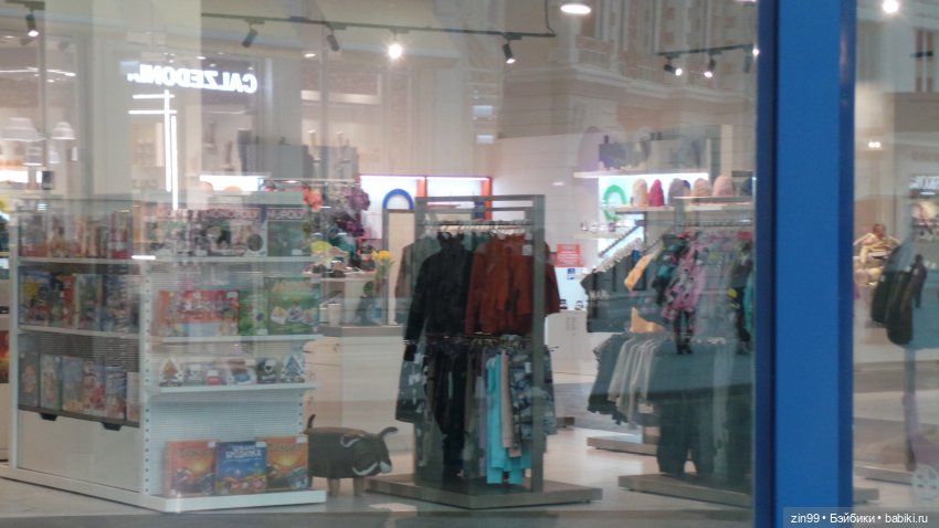 Остров Мечты-парк развлечений или что то еще? Интересно, заходите