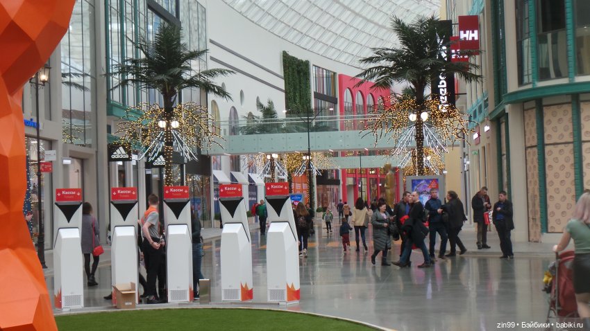 Остров Мечты-парк развлечений или что то еще? Интересно, заходите