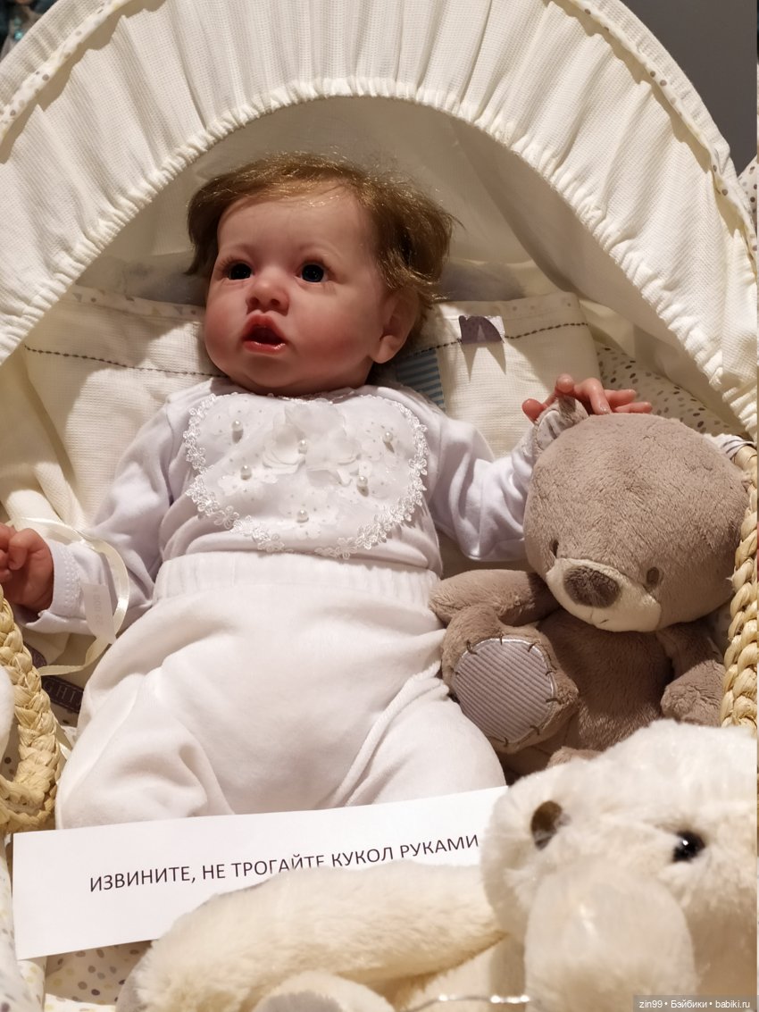 Остров Мечты-парк развлечений или что то еще? Интересно, заходите