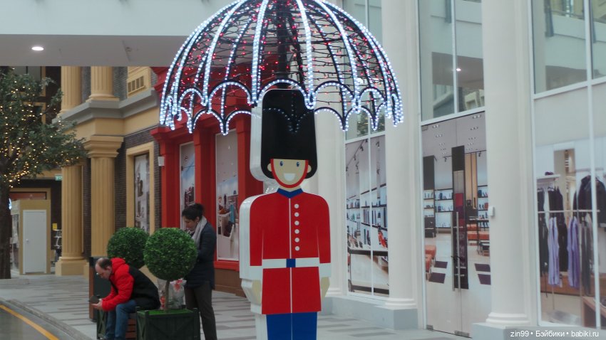 Остров Мечты-парк развлечений или что то еще? Интересно, заходите