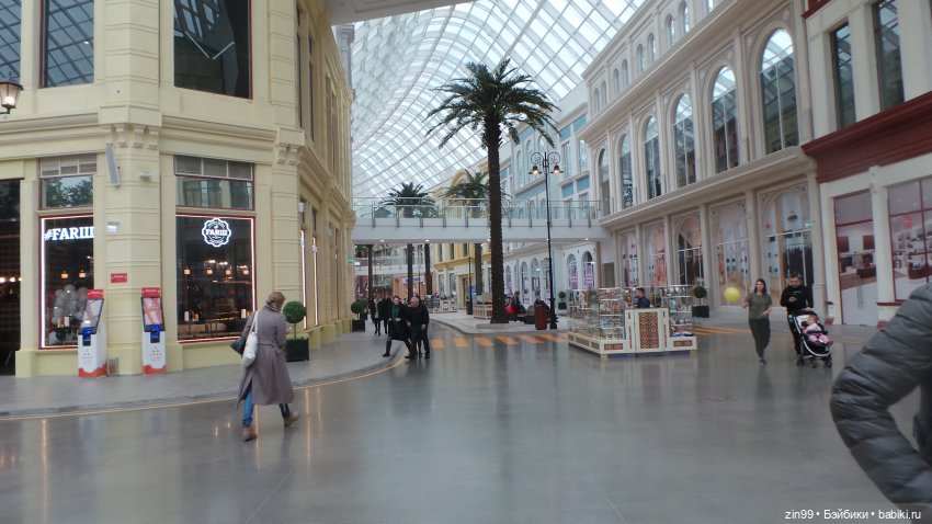 Остров Мечты-парк развлечений или что то еще? Интересно, заходите